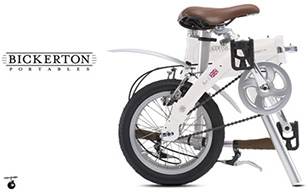 Bickerton (bicycle) slogan Bickerton (bicycle) slogan