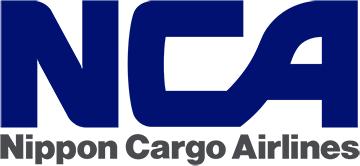 Nippon Cargo Airlines Slogans